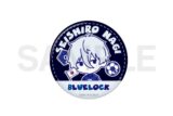 ブルーロック 缶バッジ 凪 誠士郎
 
2023年05月発売
で取扱中