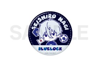 ブルーロック 缶バッジ 凪 誠士郎
 
2023年05月発売
で取扱中