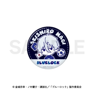 ブルーロック 缶バッジ 凪 誠士郎
 
2023年05月発売
で取扱中