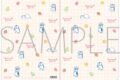 夏目友人帳 ニャンコ先生クリアファイル/フルーツ柄
 
2025年4月26日発売
で取扱中 (アニメイト)