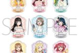 ラブライブ!サンシャイン!! ちゅあスタ ミニチュアアクリルスタンドコレクション
 
2025年6月7日発売
で取扱中 (アニメイト)