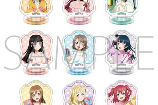ラブライブ!サンシャイン!! ちゅあスタ ミニチュアアクリルスタンドコレクション
 
2025年6月7日発売
で取扱中 (アニメイト)