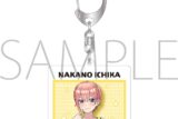 五等分の花嫁* アクリルキーホルダー/中野一花
 
2025年7月5日発売
で取扱中 (アニメイト)