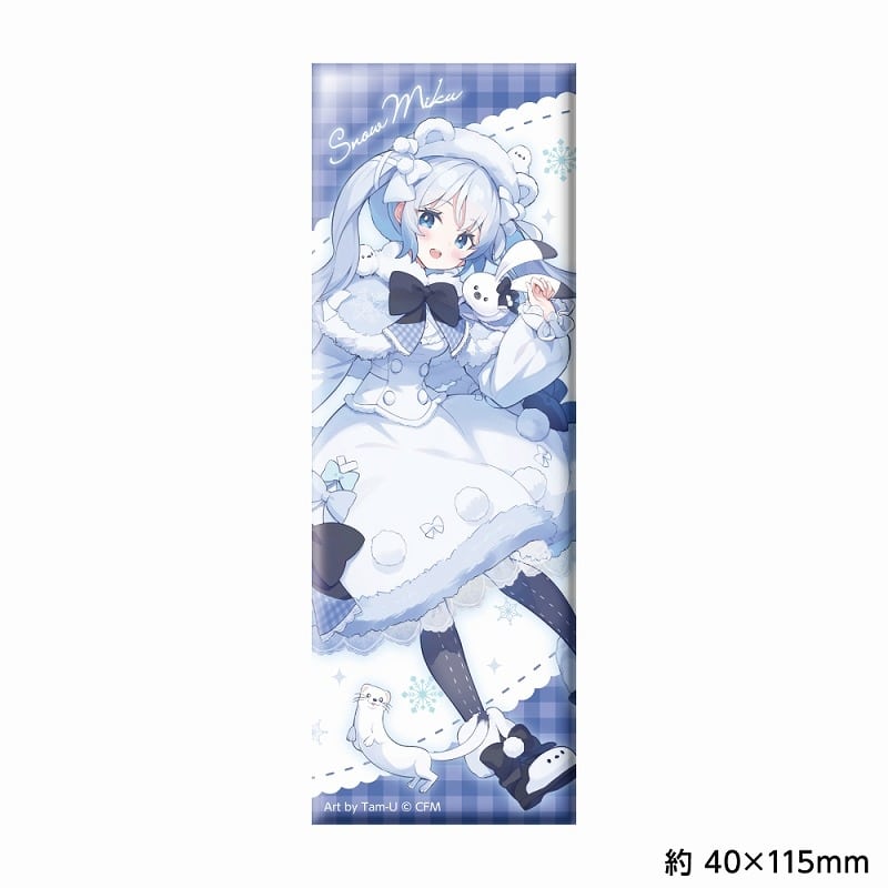 雪ミク×き花 ロング缶バッジ
 
2025年07月発売