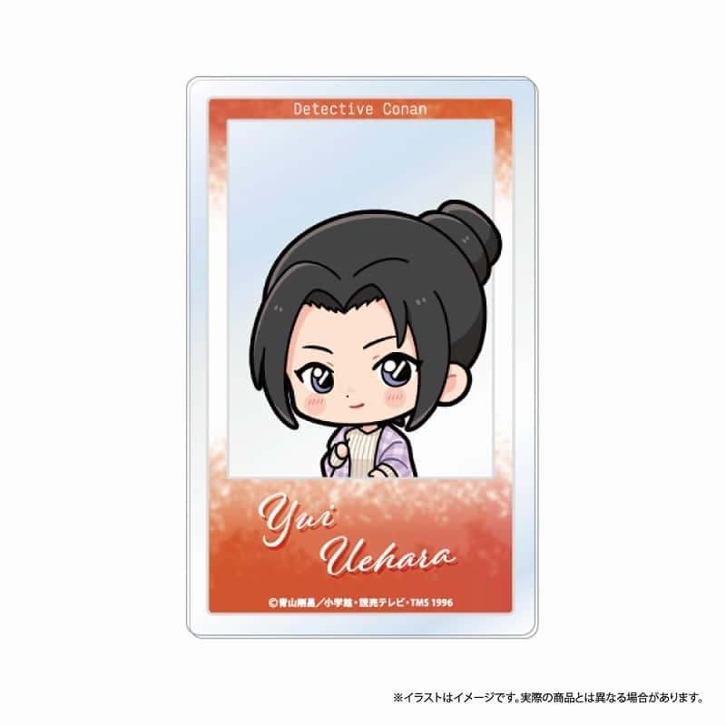 名探偵コナン アクリルカード 上原由衣SD(マフラー)
 
2025年08月発売