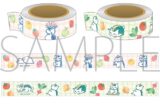 夏目友人帳 ニャンコ先生マスキングテープ
 
2025年4月26日発売