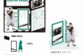 呪術廻戦 場面写アクリルスタンド(懐玉・玉折) 伏黒 甚爾
 
2023年12月中旬発売
で取扱中