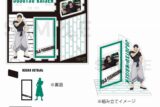 呪術廻戦 場面写アクリルスタンド(懐玉・玉折) 伏黒 甚爾
 
2023年12月中旬発売
で取扱中