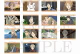 TVアニメ『夏目友人帳 漆』 ランダムブロマイド 全14種
 
2025年06月発売
で取扱中 (アニメイト)