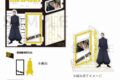 呪術廻戦 場面写アクリルスタンド(懐玉・玉折) 夏油 傑
 
2023年12月中旬発売
で取扱中