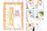 TVアニメ『夏目友人帳 漆』 ポストカードセット&アクリルフレーム
 
2025年06月発売
で取扱中 (アニメイト)