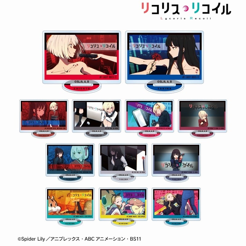 リコリス・リコイル (リコリコ) トレーディングアイキャッチアクリルスタンド ver.A【再販】
 
2025年8月7日発売