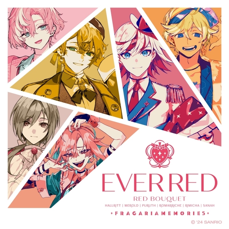【音楽】フラガリアメモリーズ EVER RED/RED BOUQUET
 
2024年5月1日発売
で取扱中 (アニメイト)