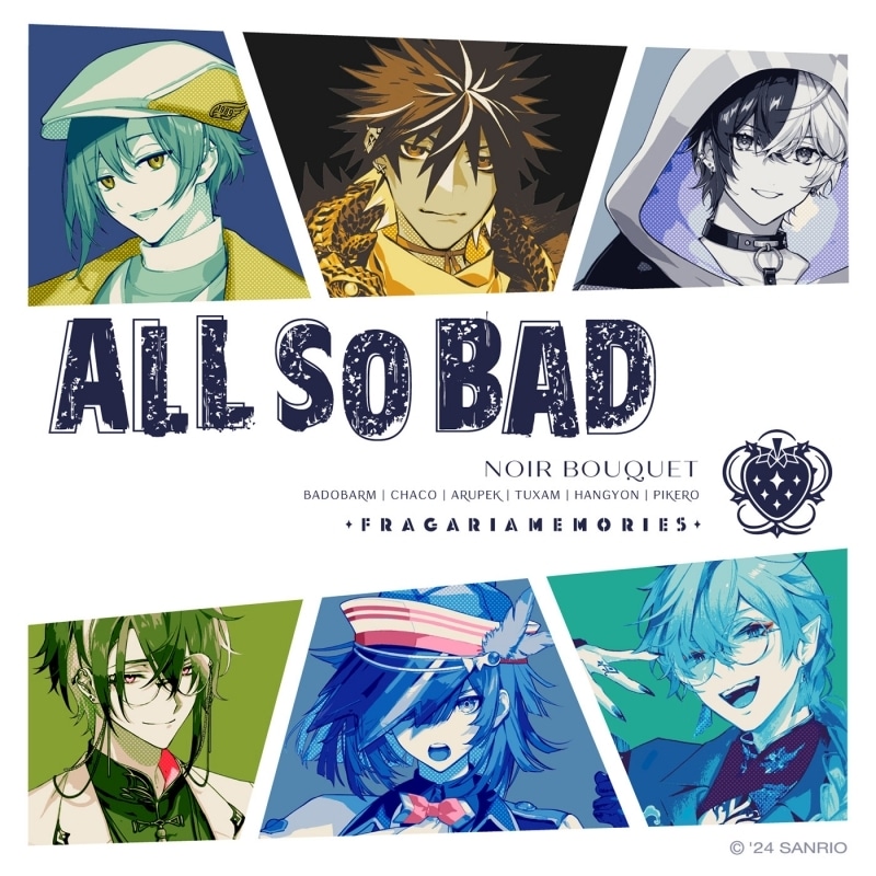 【音楽】フラガリアメモリーズ ALL SO BAD/NOIR BOUQUET
 
2024年5月1日発売