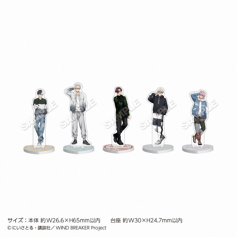 ウィンドブレイカー (ウィンブレ) ミニミニアクリルスタンドCollection Glasses
 
2025年03月上旬発売
