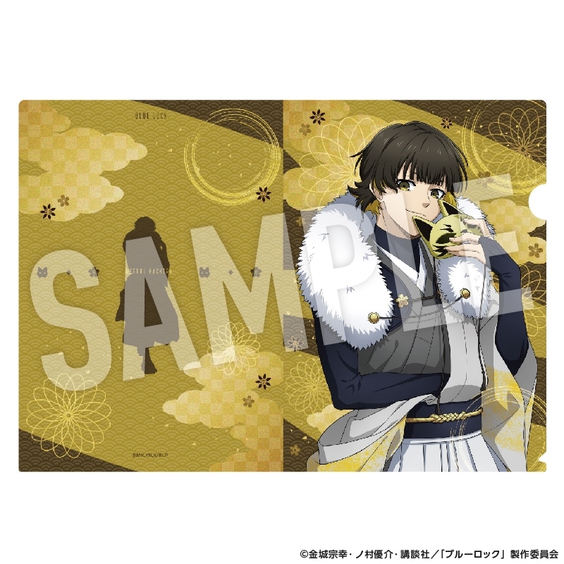 [アニメイト]ブルーロック クリアファイル 妖 (蜂楽 廻)
 
2025年04月下旬発売