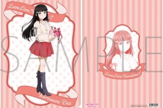 ラブライブ!サンシャイン!! クリアファイル/黒澤ダイヤ
 
2025年6月7日発売
で取扱中 (アニメイト)