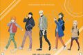 ハイキュー!! アクリルアートパネル
 アニメイトで
2025年6月27日発売