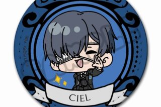 アニメ黒執事 — レザーバッジ(丸形) M-B(シエル・ファントムハイヴ)
 
2025年03月上旬発売
 【アニメイト】