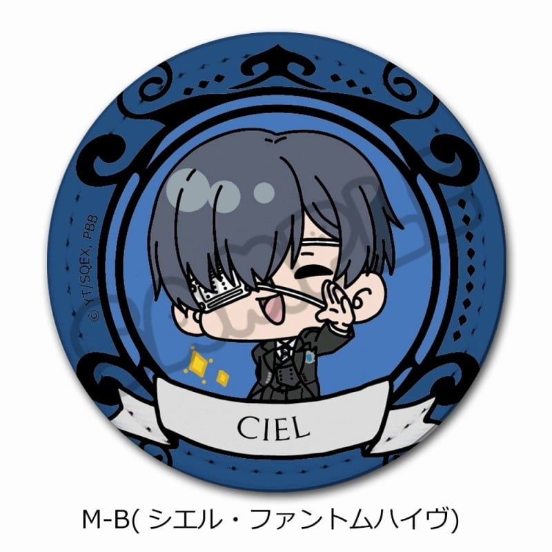 アニメ黒執事 — レザーバッジ(丸形) M-B(シエル・ファントムハイヴ)
 
2025年03月上旬発売
 【アニメイト】