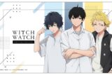 ウィッチウォッチ ラバーマット(乙木守仁&風祭監志&マガミケイゴ)
 
2025年06月発売
