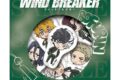 ウィンドブレイカー (ウィンブレ) フレークシール
 
2025年2月22日発売