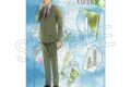名探偵コナン シャインシリーズ アクリルスタンド 風見裕也【再販】
 
2025年06月下旬発売