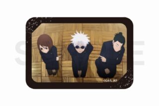 TVアニメ『呪術廻戦』 スクエア缶バッジ(懐玉・玉折) 19
 
2023年12月発売