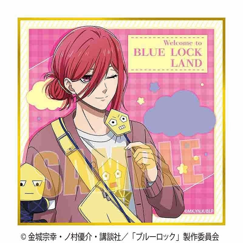 [アニメイト]ブルーロック ミニ色紙 千切 豹馬(Welcome to BLUE LOCK LAND★)
 
2025年04月下旬発売