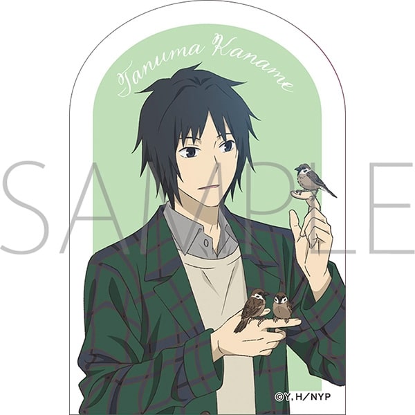 夏目友人帳 ステッカー/田沼 要
 
2025年4月26日発売