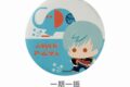 刀剣乱舞ONLINE 缶バッジ 刀剣乱舞ONLINE×アーム筆入 一期一振
 
2025年04月下旬発売