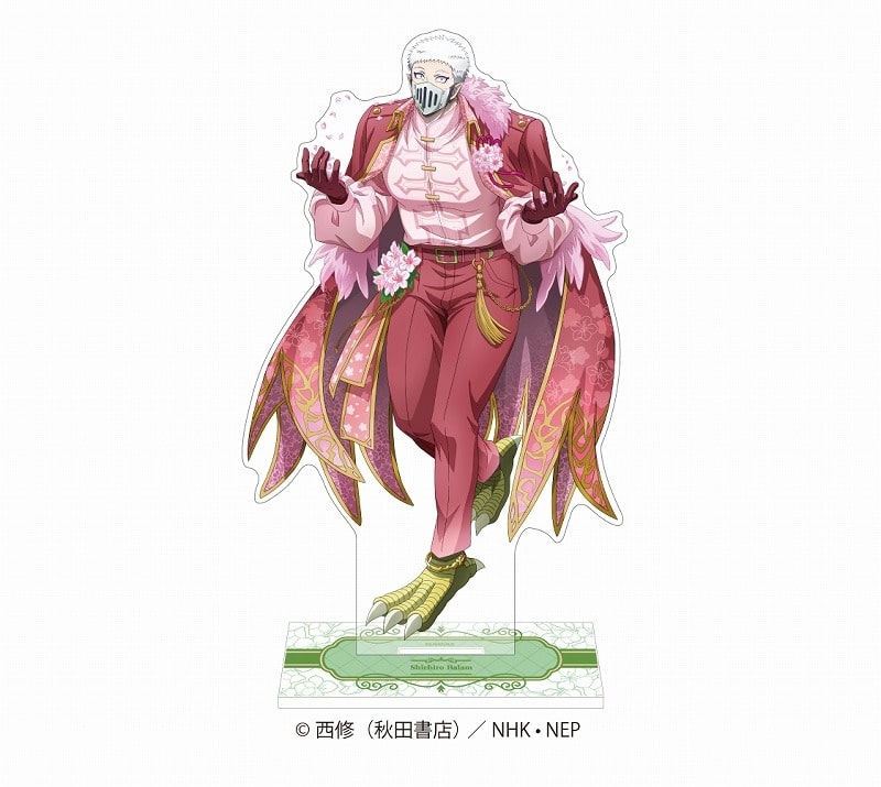 魔入りました!入間くん 特大アクリルスタンド sakura ver. バラム・シチロウ
 
2025年08月中旬発売
で取扱中 (アニメイト)