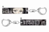 文豪ストレイドッグス (文スト) 目ヂカラアクリルキーホルダー 芥川龍之介
 
2024年10月発売
で取扱中
