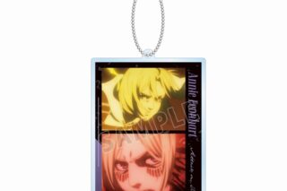 進撃の巨人 アニ 場面写BIGアクリルキーホルダー【再販】
 
2025年8月7日発売