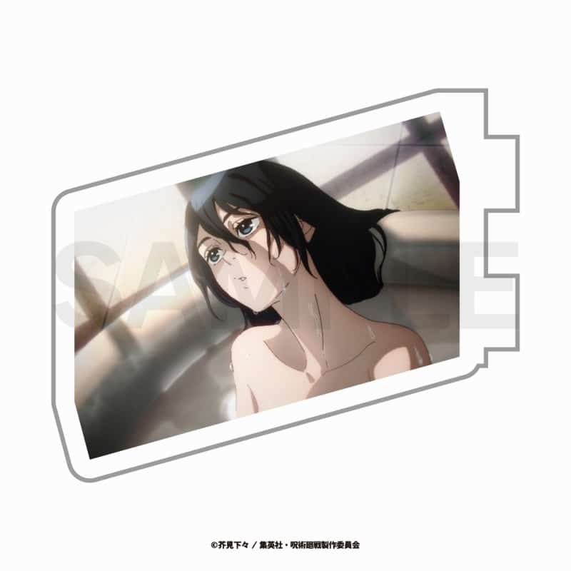 [アニメイト]TVアニメ『呪術廻戦』 カスタマイズ場面写(懐玉・玉折) 14
 
2023年12月中旬発売