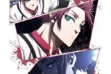 ブルーロック アクリルキャラスタンド 糸師 冴 場面写ver.
 
2025年06月中旬発売
で取扱中