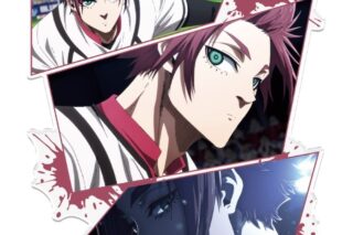 ブルーロック アクリルキャラスタンド 糸師 冴 場面写ver.
 
2025年06月中旬発売
で取扱中