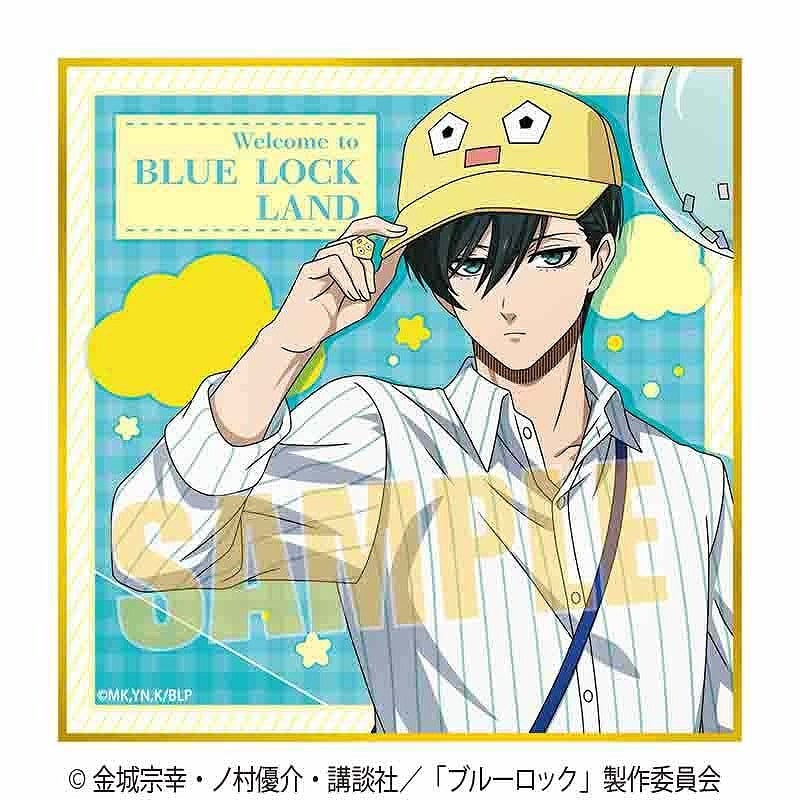 [アニメイト]ブルーロック ミニ色紙 糸師 凛(Welcome to BLUE LOCK LAND★)
 
2025年04月下旬発売