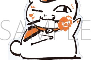 夏目友人帳 ニャンコ先生アクリルスタンド/1
 
2025年3月21日発売
で取扱中 (アニメイト)