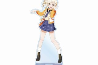 ラブライブ! ニジガク 描き下ろし 宮下 愛 ミラクル STAY TUNE! BIGアクリルスタンド
 
2025年7月27日発売