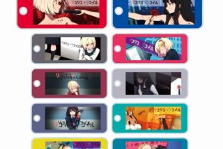 リコリス・リコイル (リコリコ) トレーディングアイキャッチアクリルキータグ ver.A【再販】
 
2025年8月7日発売
で取扱中 (アニメイト)