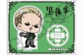 アニメ黒執事 — アクリルスタンド M-G(ハーマン・グリーンヒル)
 
2025年03月上旬発売