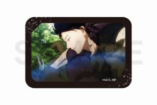 TVアニメ『呪術廻戦』 スクエア缶バッジ(懐玉・玉折) 17
 
2023年12月発売