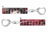 文豪ストレイドッグス (文スト) 目ヂカラアクリルキーホルダー 与謝野晶子
 
2024年10月発売
で取扱中