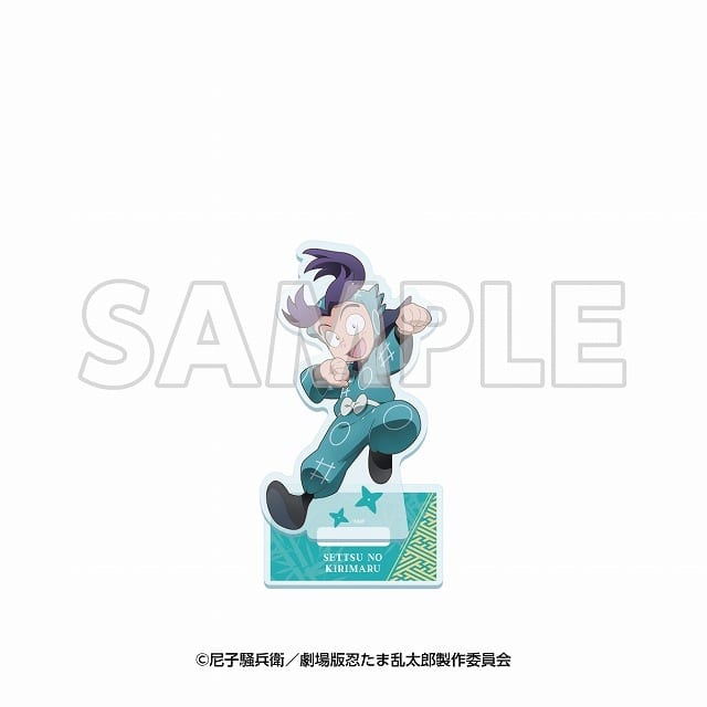 サンシャイン60展望台 てんぼうパーク×『劇場版 忍たま乱太郎 ドクタケ忍者隊最強の軍師』天空遊歩の段 アクリルスタンド 摂津のきり丸
 
2025年05月下旬発売