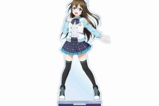 ラブライブ! ニジガク 描き下ろし 桜坂しずく ミラクル STAY TUNE! BIGアクリルスタンド
 
2025年7月27日発売