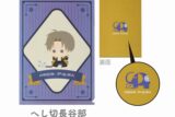 刀剣乱舞ONLINE クリアファイル 刀剣乱舞ONLINE×アーム筆入 へし切長谷部
 
2025年04月下旬発売
