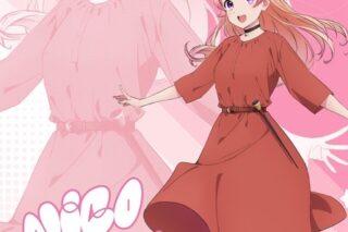 ウィッチウォッチ マルチタペストリーのれん 若月ニコ
 
2025年06月発売