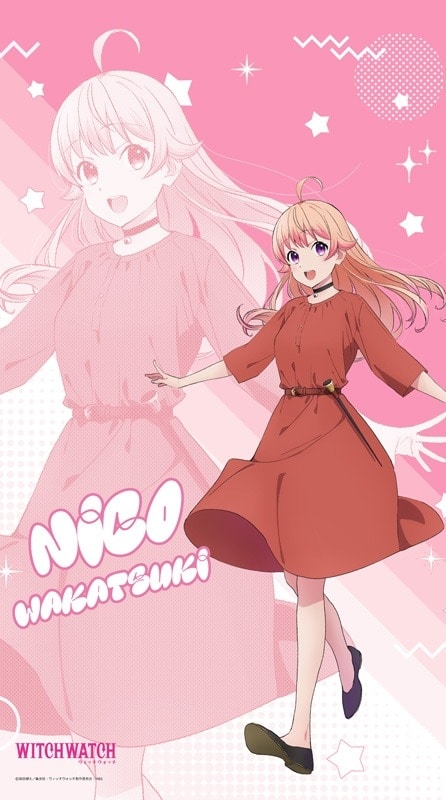 ウィッチウォッチ マルチタペストリーのれん 若月ニコ
 
2025年06月発売