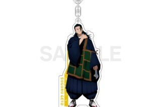 呪術廻戦 等身アクリルキーホルダー(渋谷事変) 夏油 傑
 
2023年12月中旬発売
で取扱中